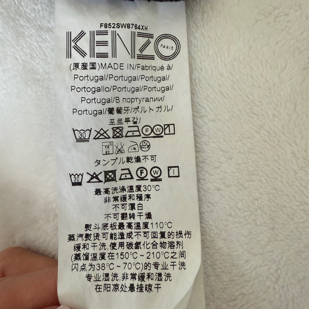 Kenzo Black Sweater with Colorful Embroidery - Picture 7 of 8